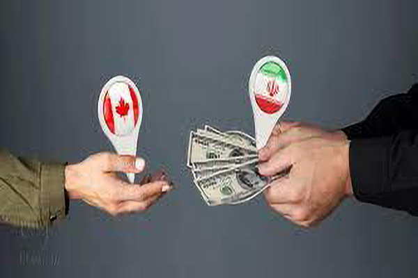 انتقال پول از کانادا به ایران Photo
